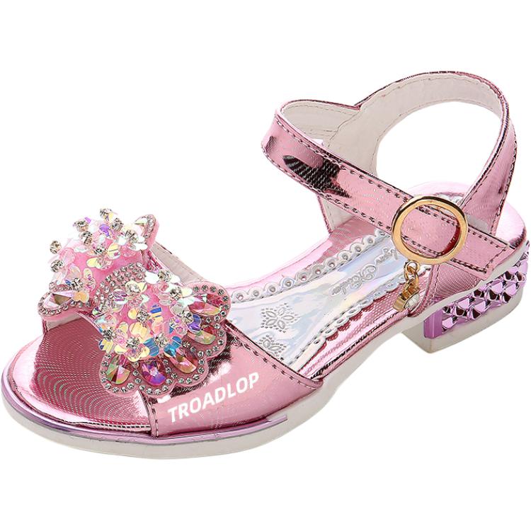Детские сандалии TROADLOP, розовый
Детские сандалии TROADLOP, розовый