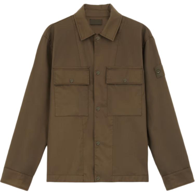 Куртка с нашивкой компас STONE ISLAND, зеленый
Куртка с нашивкой компас STONE ISLAND, зеленый