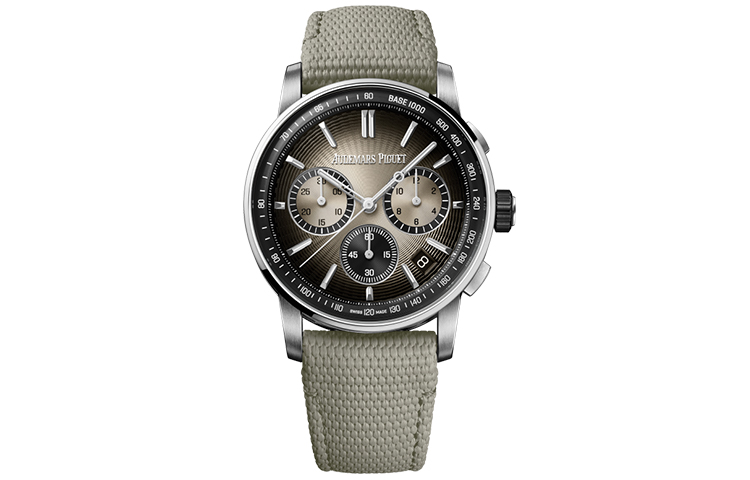 Мужские часы серии CODE 11.59 AUDEMARS PIGUET
Мужские часы серии CODE 11.59 AUDEMARS PIGUET