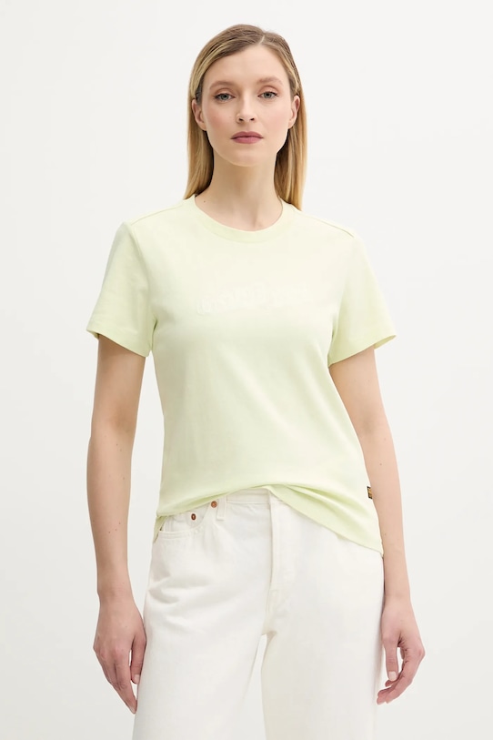 Хлопковая футболка G-Star, зеленый
Хлопковая футболка G-Star, зеленый