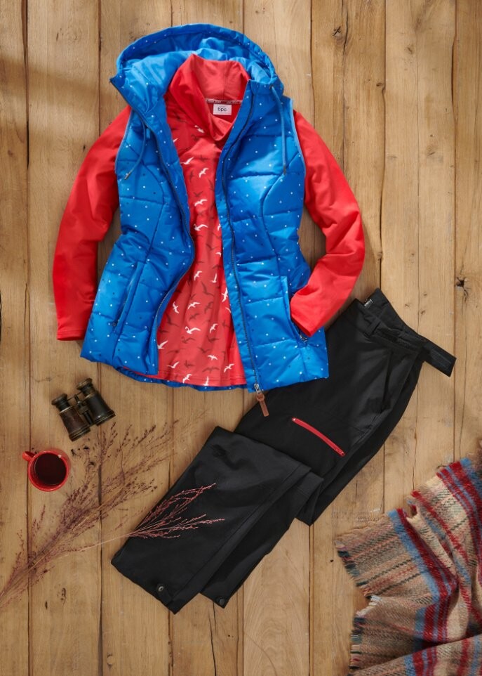 Эластичные брюки из софтшелла с водоотталкивающими карманами Bpc Bonprix Collection, черный
Эластичные брюки из софтшелла с водоотталкивающими карманами Bpc Bonprix Collection, черный