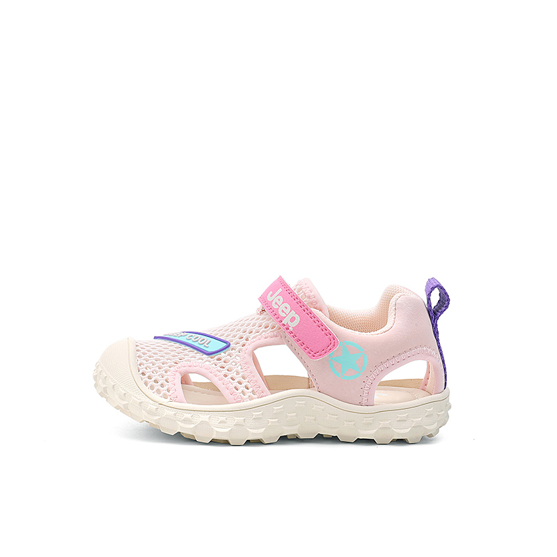 Сандалии детские, нескользящие, с защитой от ударов и дышащие Jeep, синий/черный
Сандалии детские, нескользящие, с защитой от ударов и дышащие Jeep, синий/черный