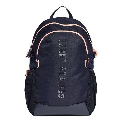 Сумка power yk backpack 'black' Adidas, черный 
Сумка power yk backpack 'black' Adidas, черный