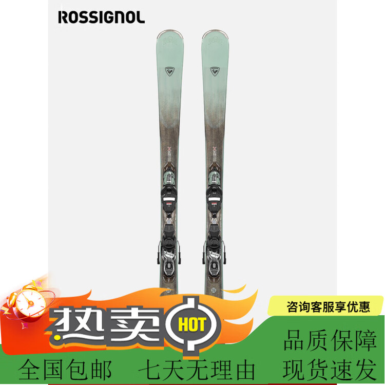 Rossignol Лыжи EXPERIENCE W 76 All-Terrain, серые, 144 см
Rossignol Лыжи EXPERIENCE W 76 All-Terrain, серые, 144 см