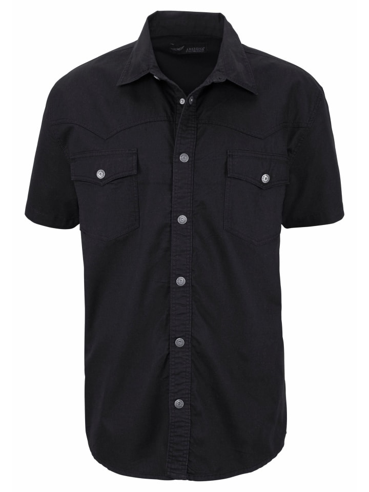 Рубашка ARIZONA, черный
Рубашка ARIZONA, черный