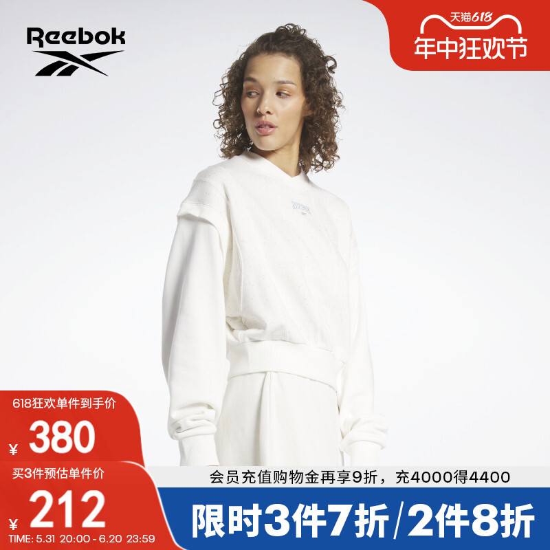 Толстовка женская Reebok Crew с длинными рукавами
Толстовка женская Reebok Crew с длинными рукавами