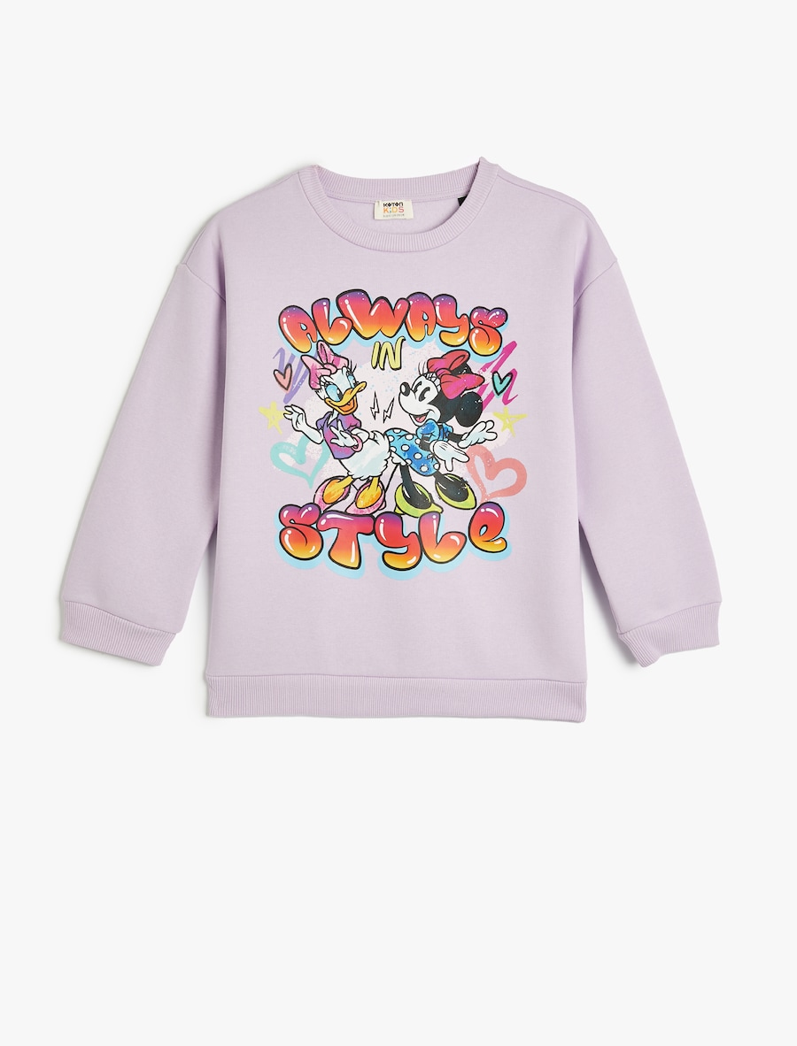 Свитер Koton, фиолетовый
Свитер Koton, фиолетовый