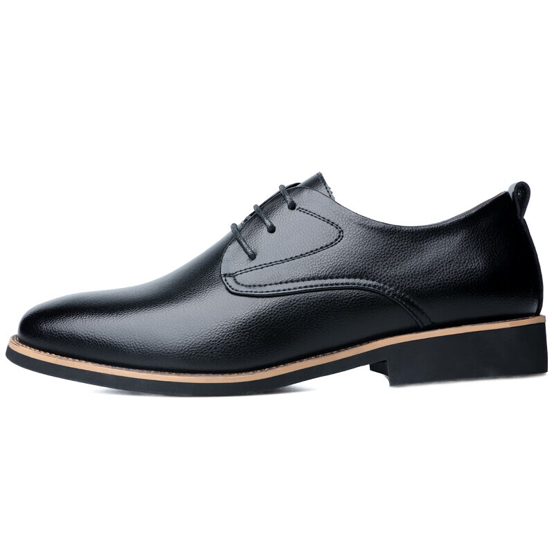 Туфли мужские низкие черный Poitulas
Туфли мужские низкие черный Poitulas