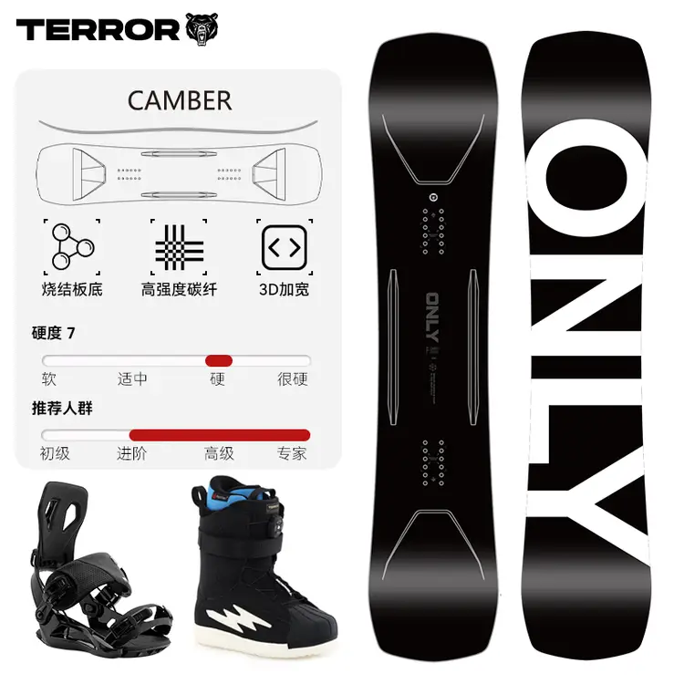 JONES Профессиональный карвинговый сноуборд Lengshan, широкий гоночный, карбоновая конструкция, 140 см
JONES Профессиональный карвинговый сноуборд Lengshan, широкий гоночный, карбоновая конструкция, 140 см