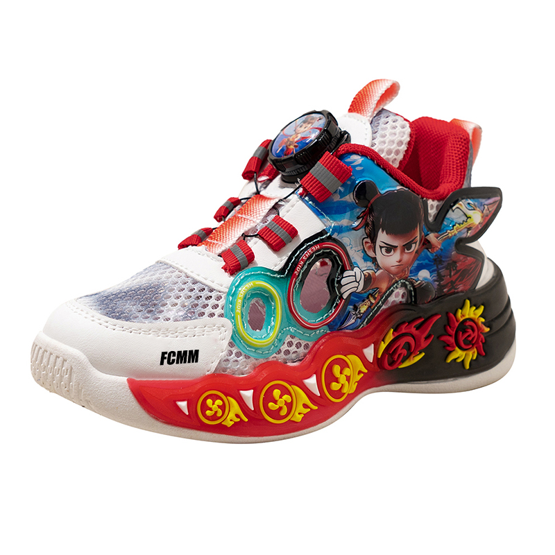 Низкие детские кроссовки для бега FCMM, красный
Низкие детские кроссовки для бега FCMM, красный