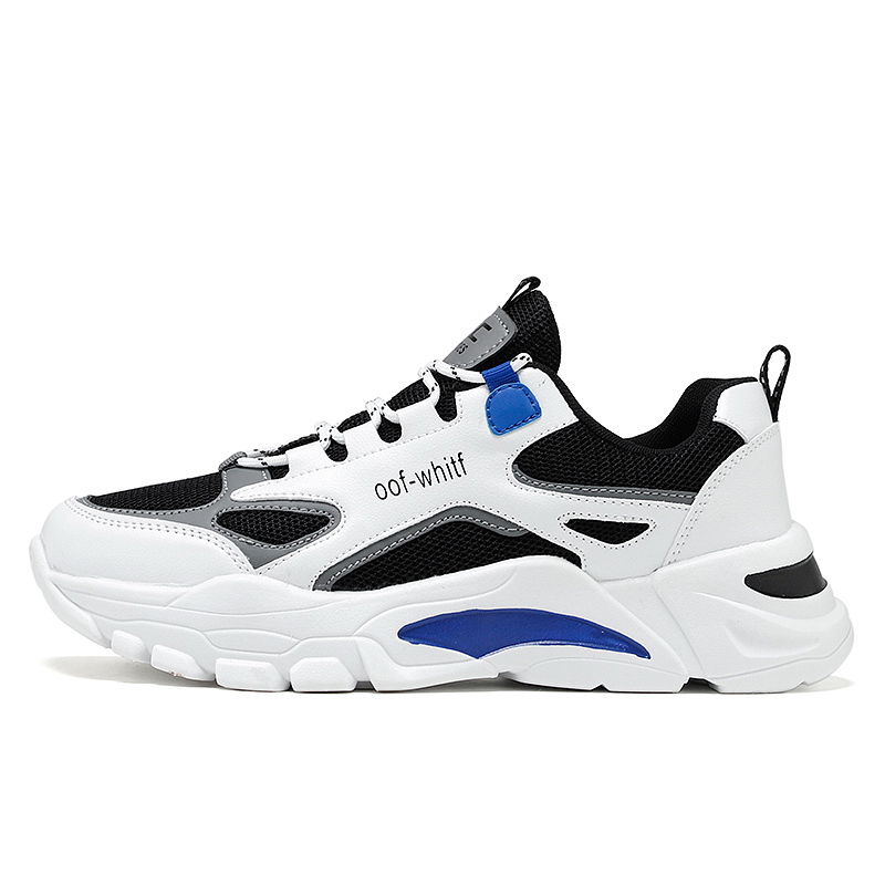 Кроссовки для бега с противоскользящим покрытием и низким верхом для детей и подростков SAINT WATERS, черный
Кроссовки для бега с противоскользящим покрытием и низким верхом для детей и подростков SAINT WATERS, черный