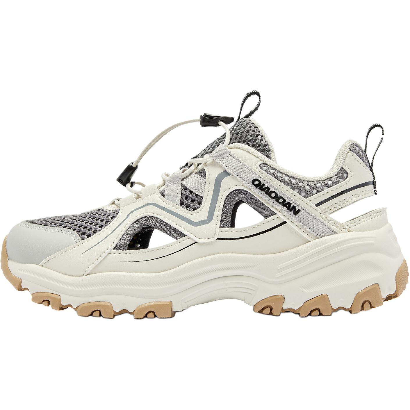 Детские сандалии с низким верхом, устойчивые к износу и скольжению, для подростков QIAODAN, белый/серый
Детские сандалии с низким верхом, устойчивые к износу и скольжению, для подростков QIAODAN, белый/серый