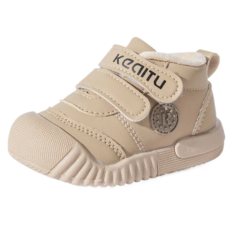 Обувь для начинающих ходить / Детские носки Bradmiller, хаки
Обувь для начинающих ходить / Детские носки Bradmiller, хаки