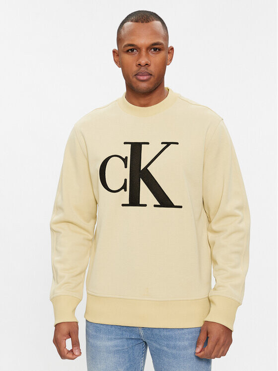 Толстовка обычного кроя Calvin Klein, бежевый
Толстовка обычного кроя Calvin Klein, бежевый