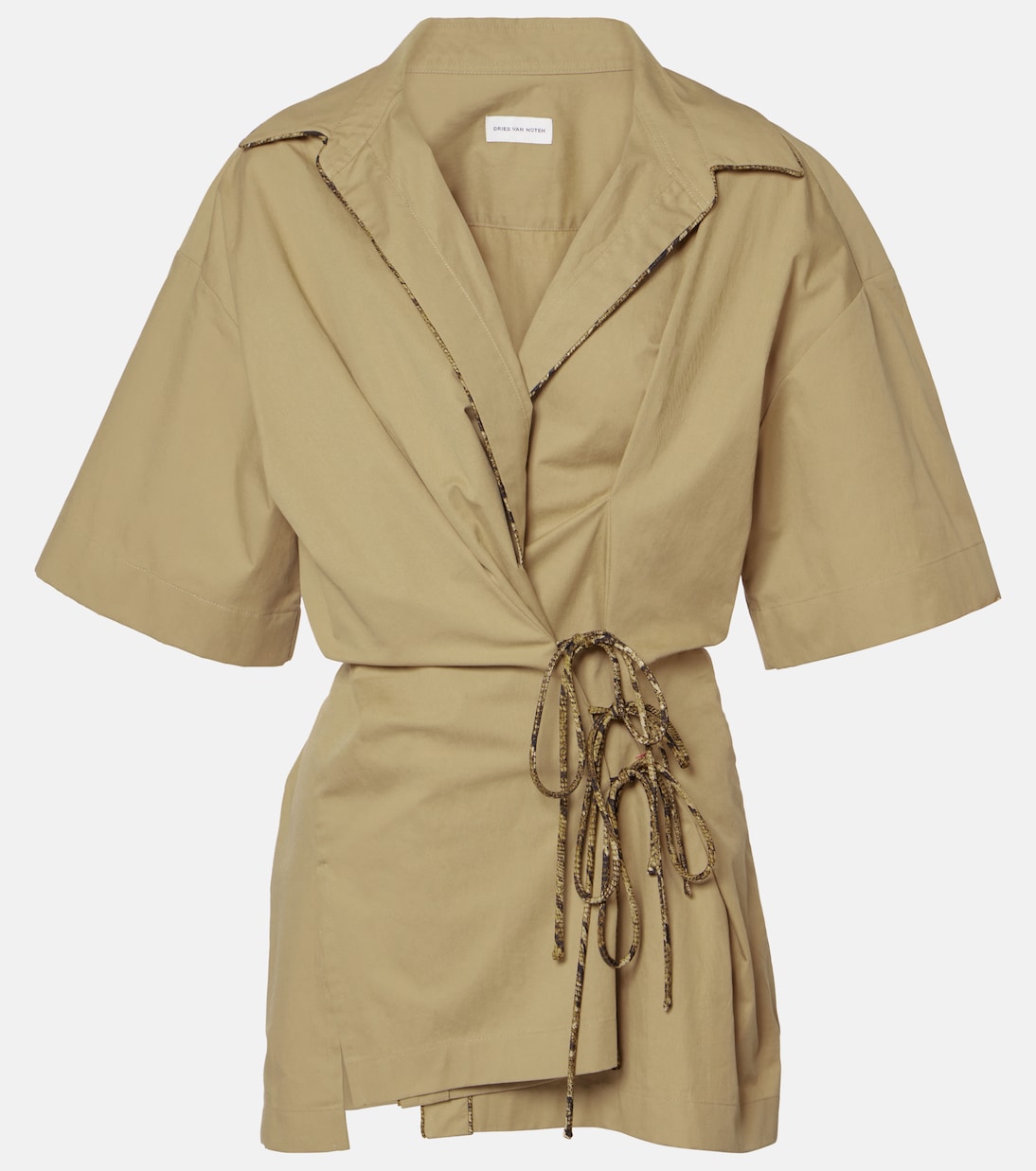 Рубашка из хлопкового твила Dries Van Noten, бежевый
Рубашка из хлопкового твила Dries Van Noten, бежевый