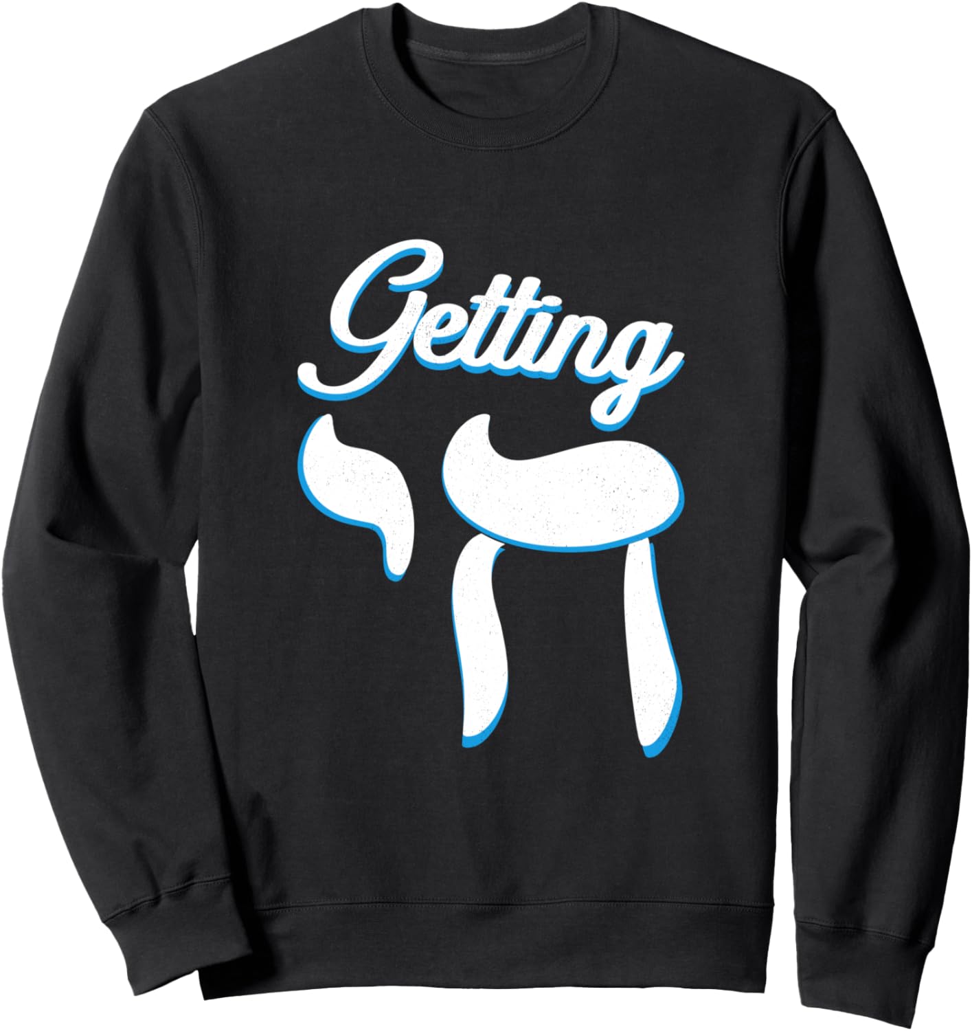 Счастливой Хануки! Чай привет! Забавная толстовка с юмористическим рисунком на тему еврейских праздников Hanukkah Chanukah Funny Jewish Christmas Gifts, черный
Счастливой Хануки! Чай привет! Забавная толстовка с юмористическим рисунком на тему еврейских праздников Hanukkah Chanukah Funny Jewish Christmas Gifts, черный