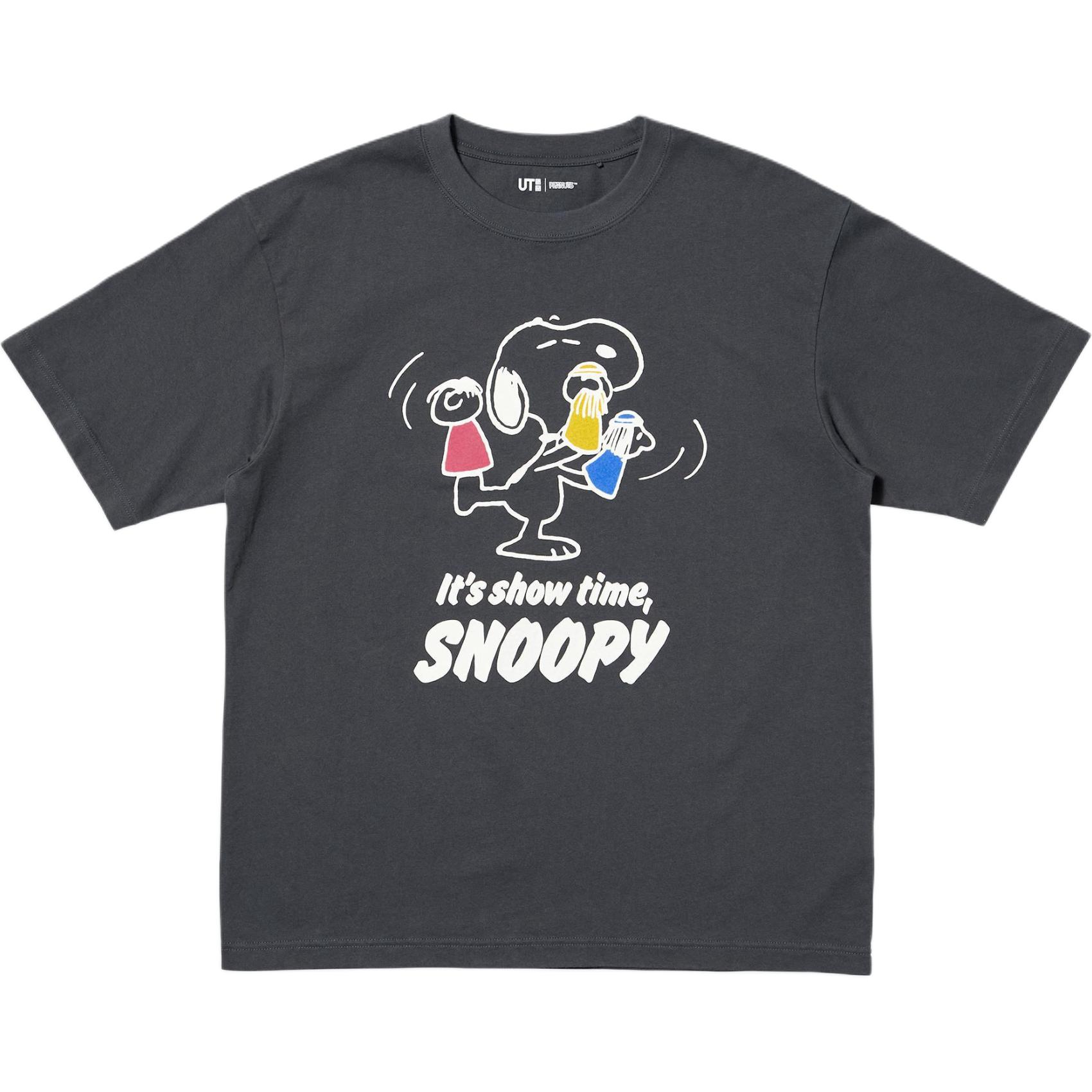 Футболка унисекс темно-серая UNIQLO, темно-серый
Футболка унисекс темно-серая UNIQLO, темно-серый