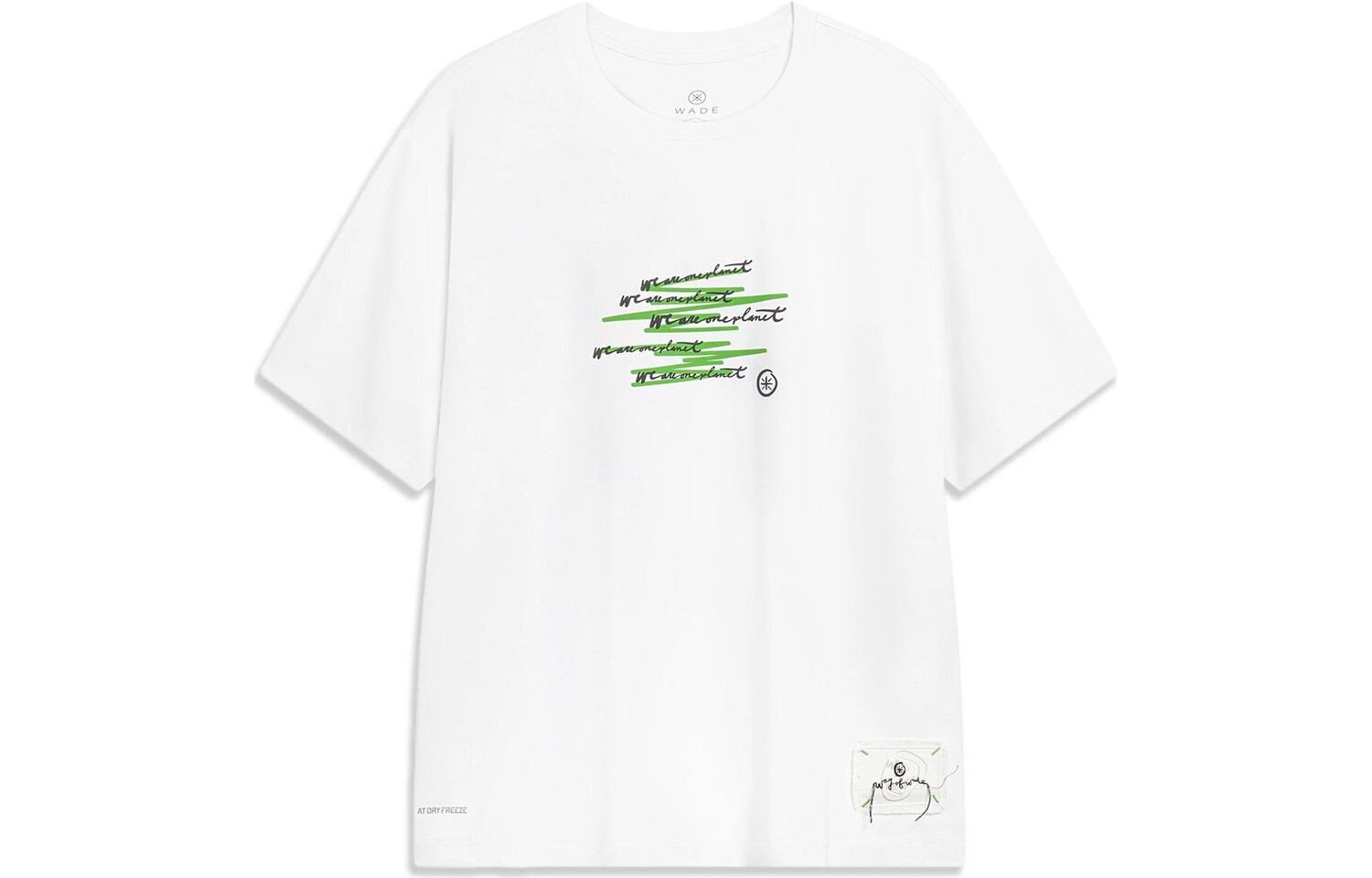 Футболка Wade Collection унисекс белая Lining, белый
Футболка Wade Collection унисекс белая Lining, белый