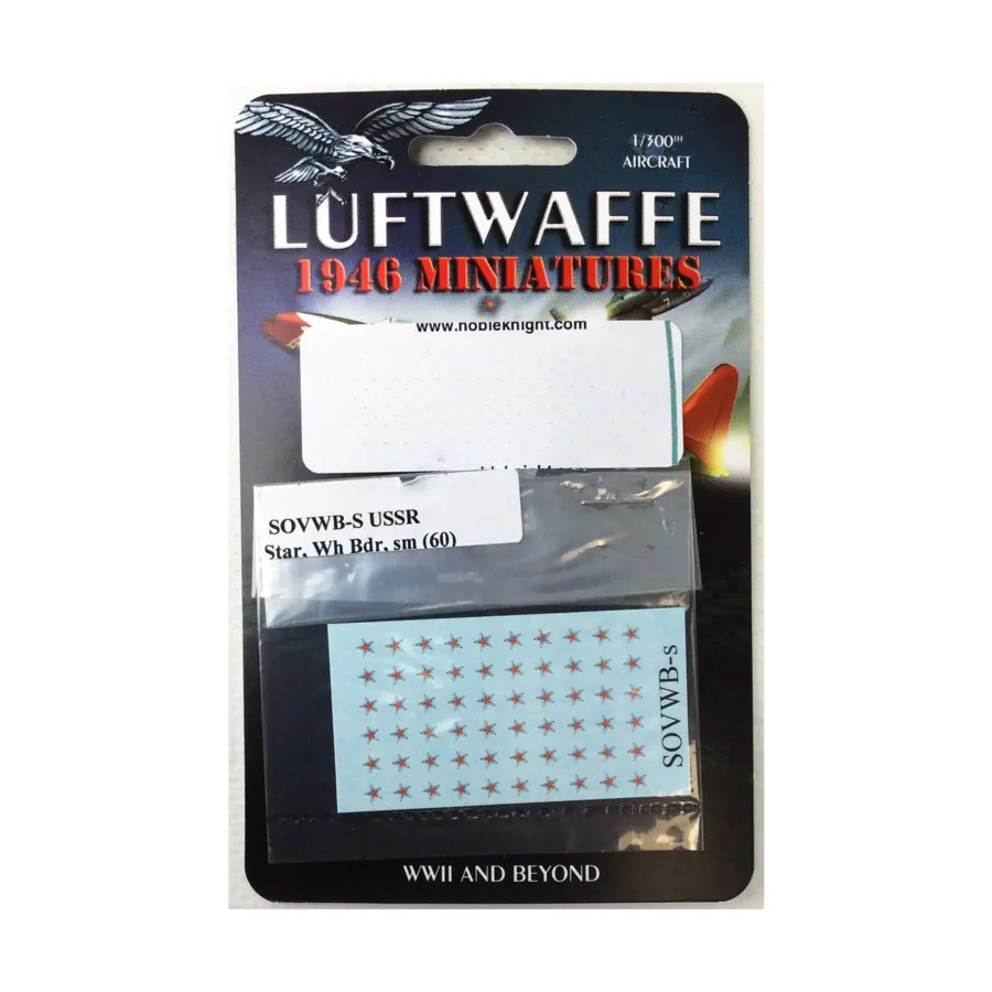 СССР - Красная Звезда с белой каймой, малая, Decals - Blue Sky
СССР - Красная Звезда с белой каймой, малая, Decals - Blue Sky