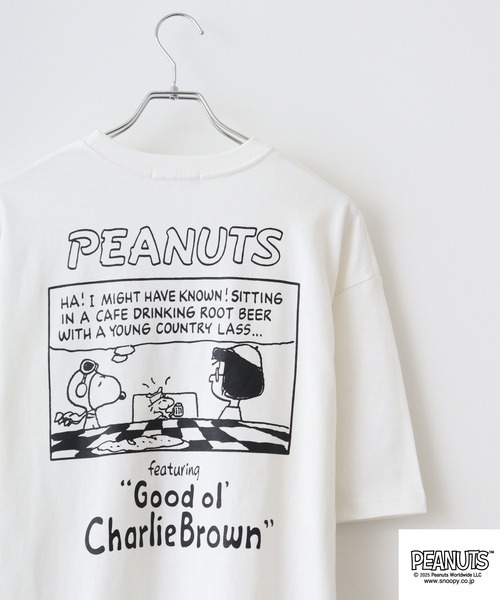 Футболка, крой оверсайз, принт, бренд PEANUTS, цвет кремовый
Футболка, крой оверсайз, принт, бренд PEANUTS, цвет кремовый