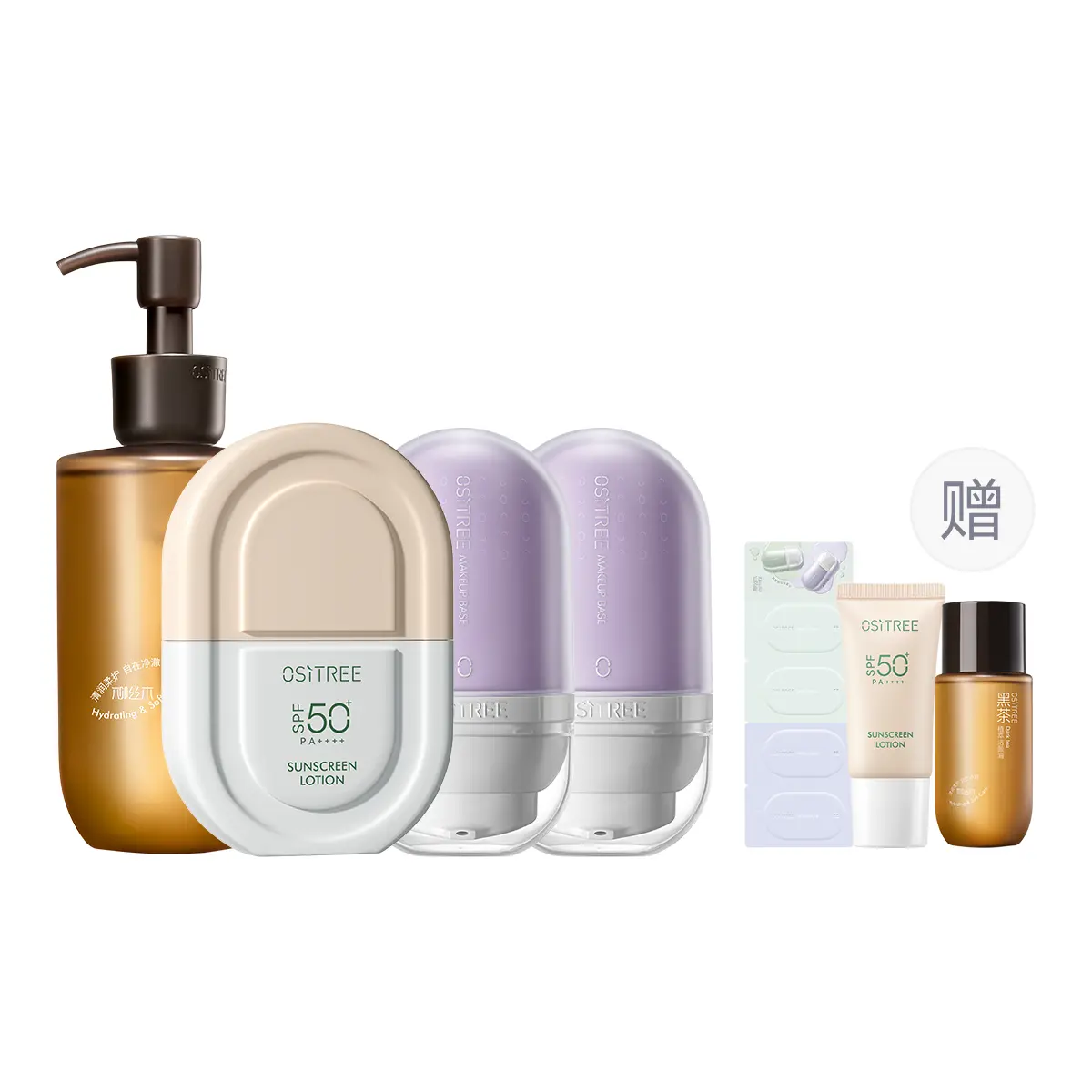 Средство для снятия макияжа праймер с защитой от солнца очищающее масло база под макияж набор для умывания и очищения Ositree
Средство для снятия макияжа праймер с защитой от солнца очищающее масло база под макияж набор для умывания и очищения Ositree