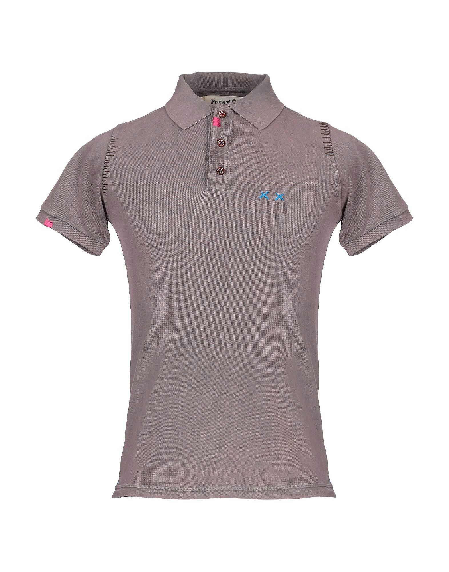 Рубашка поло Project E, серо-коричневый
Рубашка поло Project E, серо-коричневый