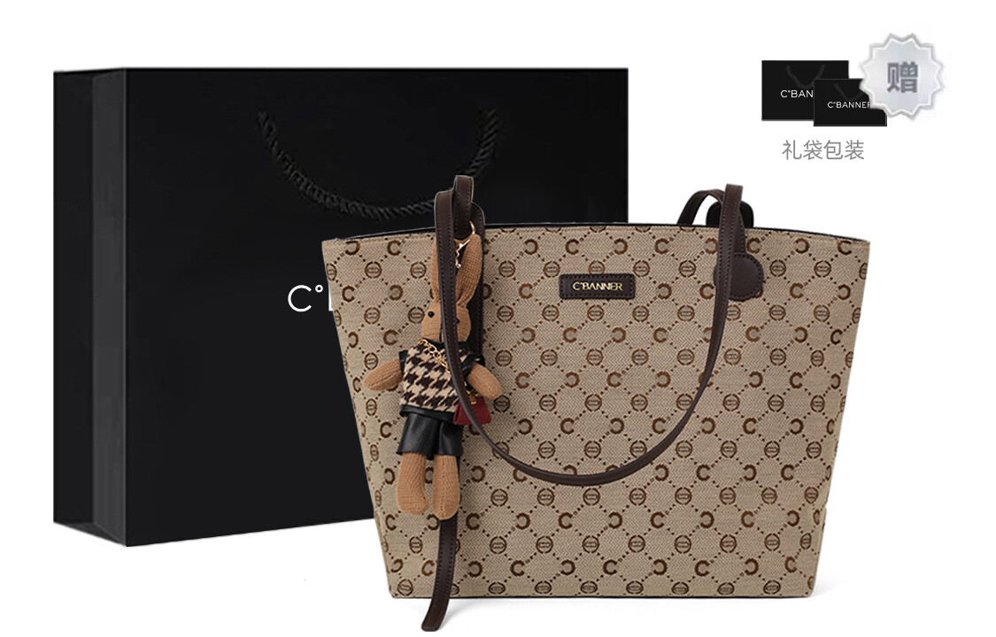 Qianbaidu C°Banner C°BANNER Женская сумка через плечо, Темно коричневый
Qianbaidu C°Banner C°BANNER Женская сумка через плечо, Темно коричневый