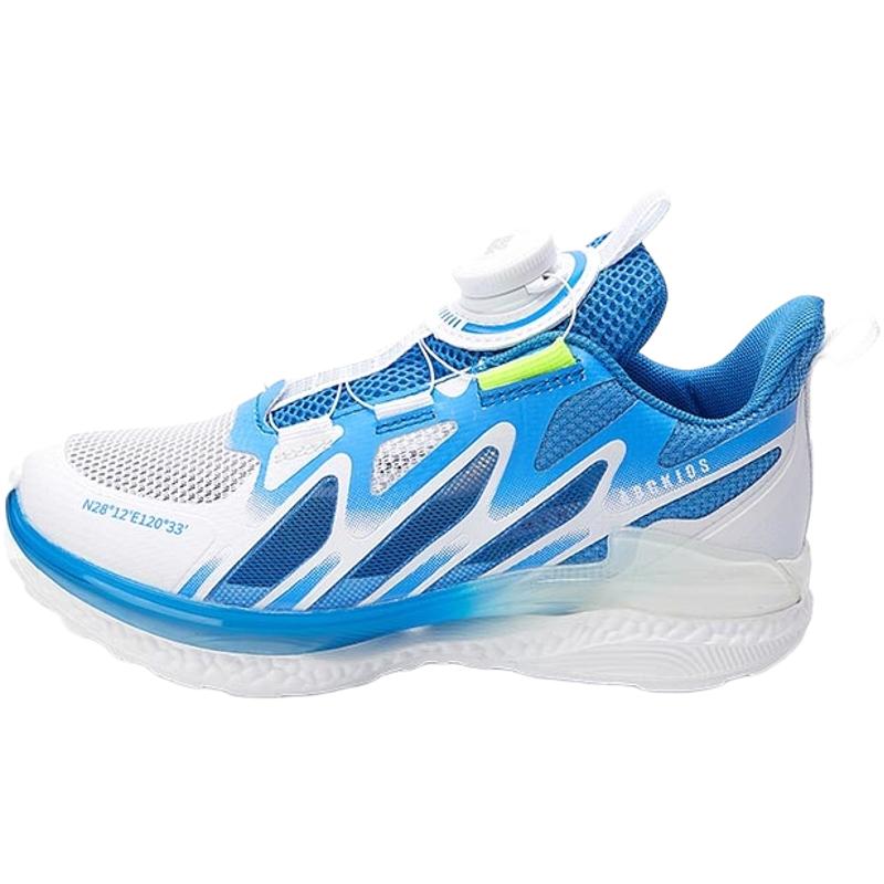 Легкие амортизирующие дышащие низкие кроссовки для детей ABC KIDS, синий
Легкие амортизирующие дышащие низкие кроссовки для детей ABC KIDS, синий