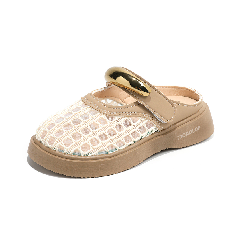 Детские сандалии из дышащей ткани, устойчивые к истиранию TROADLOP, экрю
Детские сандалии из дышащей ткани, устойчивые к истиранию TROADLOP, экрю