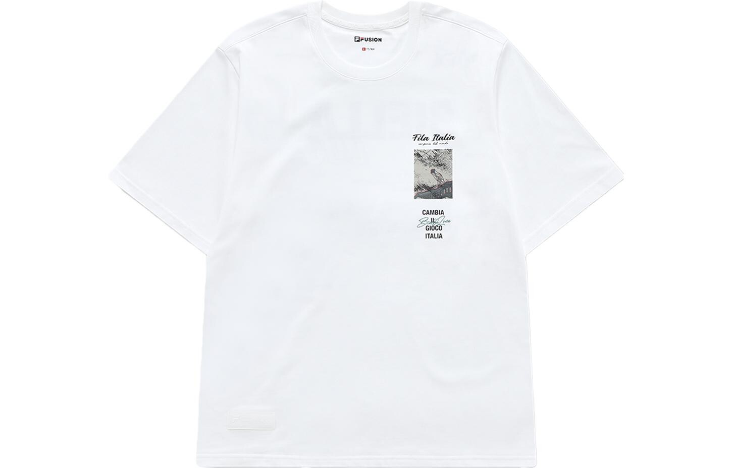 Футболка мужская белая Fila, белый
Футболка мужская белая Fila, белый