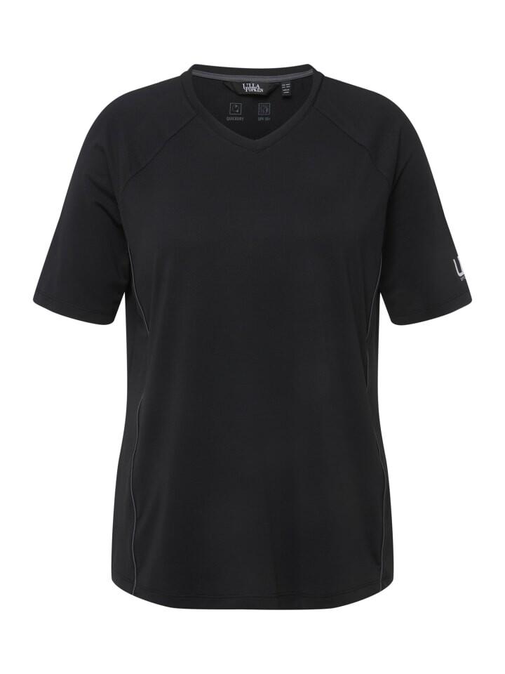 Футболка Ulla Popken, черный
Футболка Ulla Popken, черный