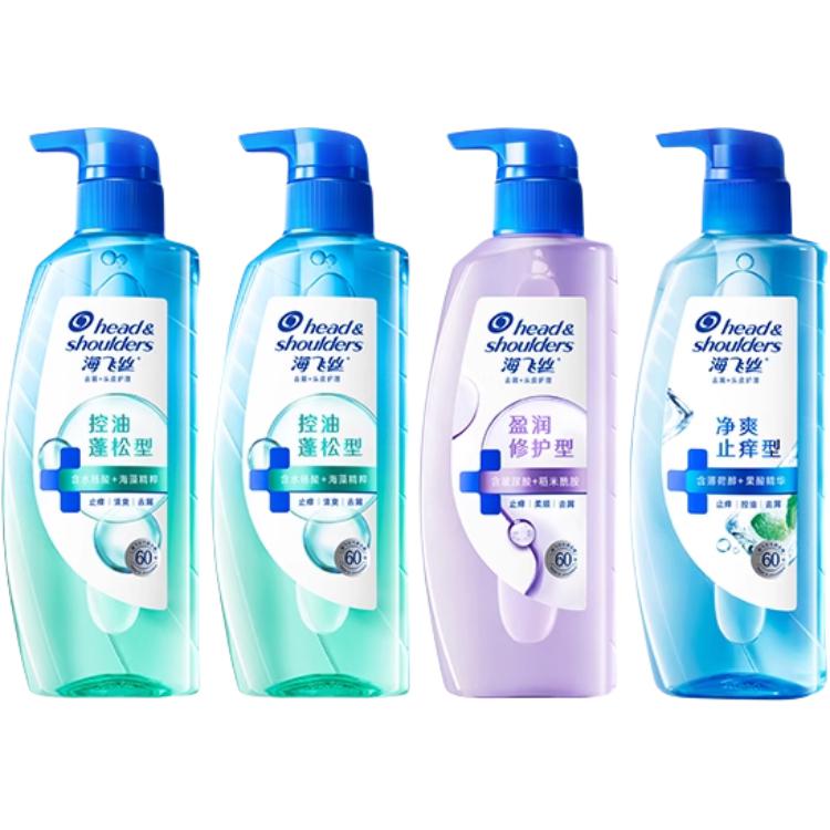 Маслорегулирующий пушистый шампунь увлажняющее очищающее мыло аромат 670g+670g Head&shoulders, Four-Piece Set B
Маслорегулирующий пушистый шампунь увлажняющее очищающее мыло аромат 670g+670g Head&shoulders, Four-Piece Set B