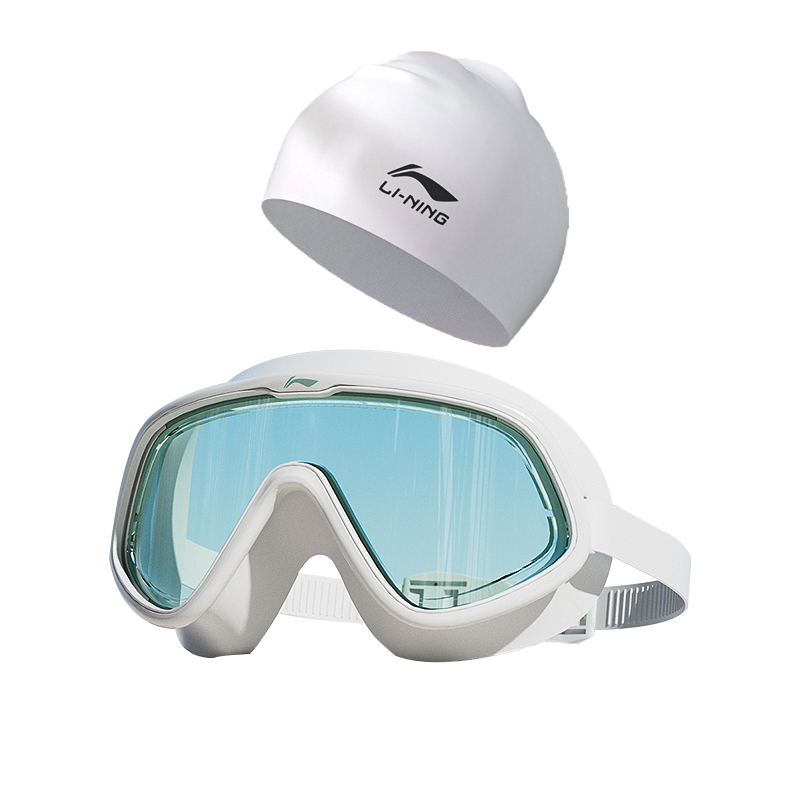 Очки LINING, зеленый
Очки LINING, зеленый