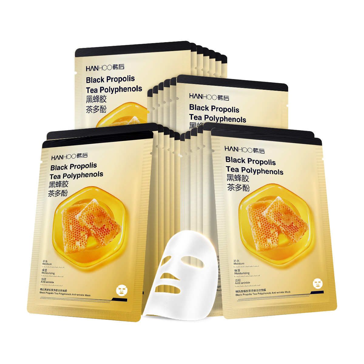 Унисекс маска для лица HANHOO
Унисекс маска для лица HANHOO