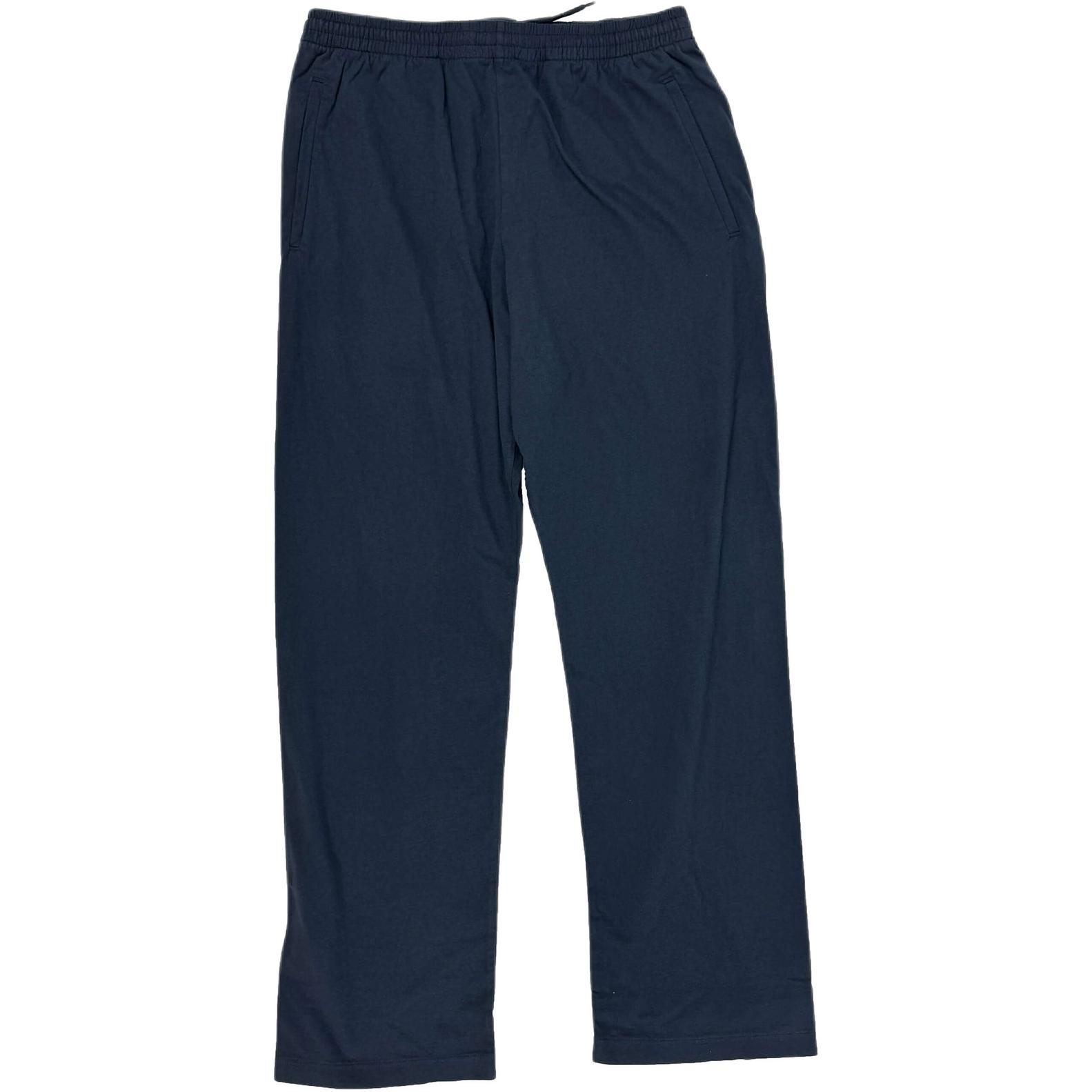 Gap X Balenciaga повседневные брюки unisex YEEZY, синий
Gap X Balenciaga повседневные брюки unisex YEEZY, синий