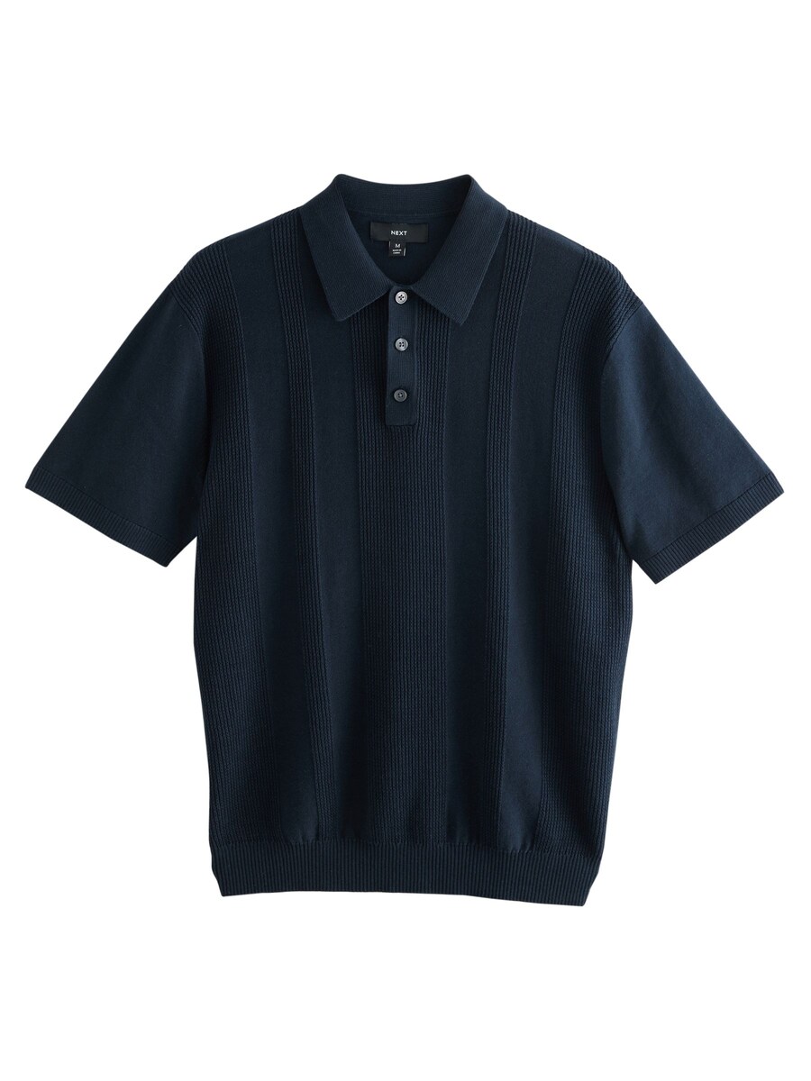 Рубашка Next, темно-синий
Рубашка Next, темно-синий