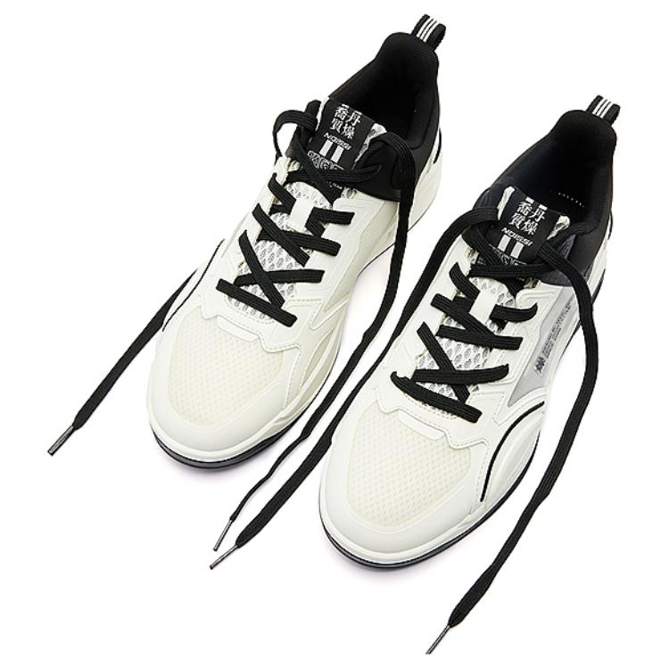 Износостойкие дышащие низкие скейтерские кроссовки мужские белые черные QIAODAN
Износостойкие дышащие низкие скейтерские кроссовки мужские белые черные QIAODAN