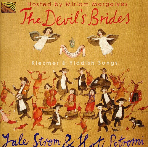 CD диск Strom, Yale & Hot Pstromi: Devil's Brides
CD диск Strom, Yale & Hot Pstromi: Devil's Brides