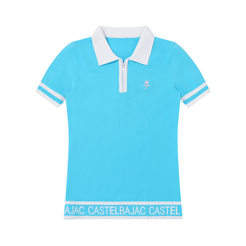 Футболка поло женская CASTELBAJAC, зеленая
Футболка поло женская CASTELBAJAC, зеленая