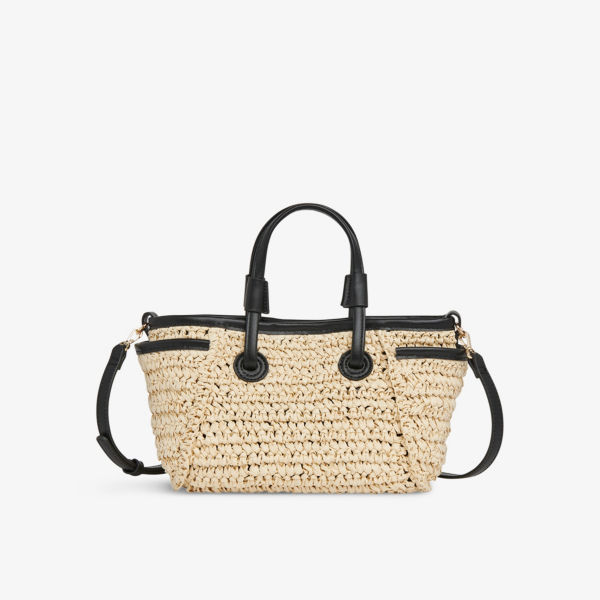 Сумка-шоппер Whistles Aylin с двумя ручками, бежевый
Сумка-шоппер Whistles Aylin с двумя ручками, бежевый