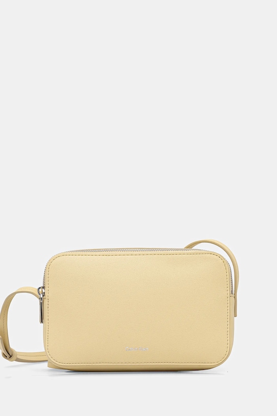 Сумка Calvin Klein, желтый
Сумка Calvin Klein, желтый