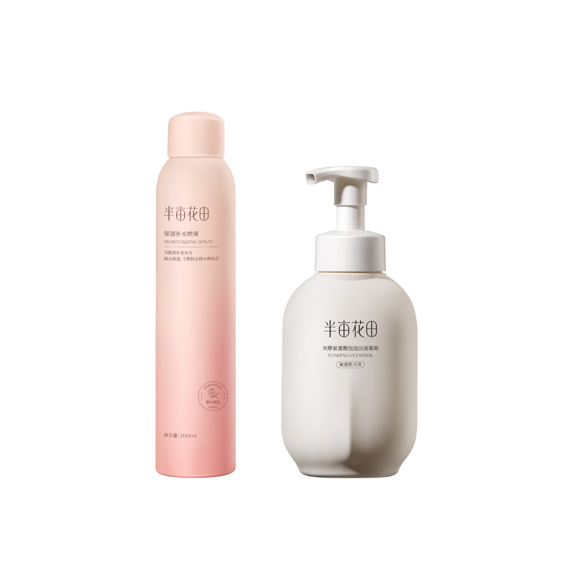 Наборы для ухода за кожей (унисекс) Little Dream Garden, rice ferment cleanser mousse 500g+hydrating hydrating spray 200ml
Наборы для ухода за кожей (унисекс) Little Dream Garden, rice ferment cleanser mousse 500g+hydrating hydrating spray 200ml