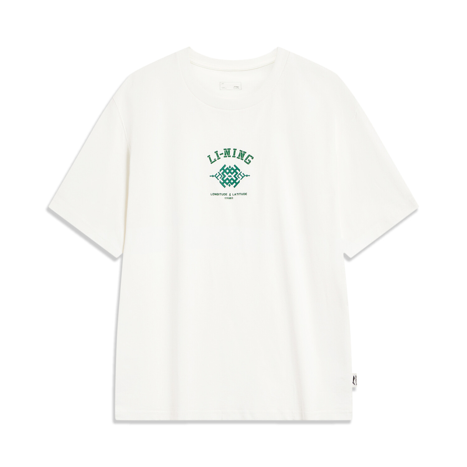 Футболка мужская из коллекции Sports Life молочно-белого цвета Lining, слоновая кость
Футболка мужская из коллекции Sports Life молочно-белого цвета Lining, слоновая кость