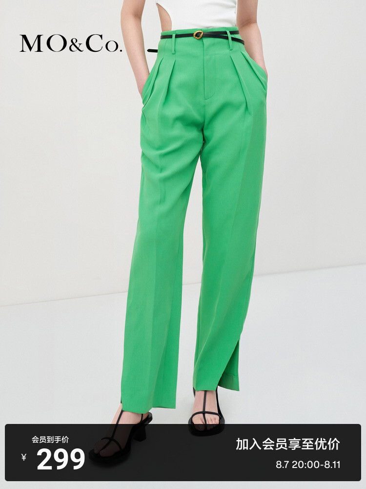 Летние брюки Moco с разрезами и с очень высокой талией, зеленый
Летние брюки Moco с разрезами и с очень высокой талией, зеленый