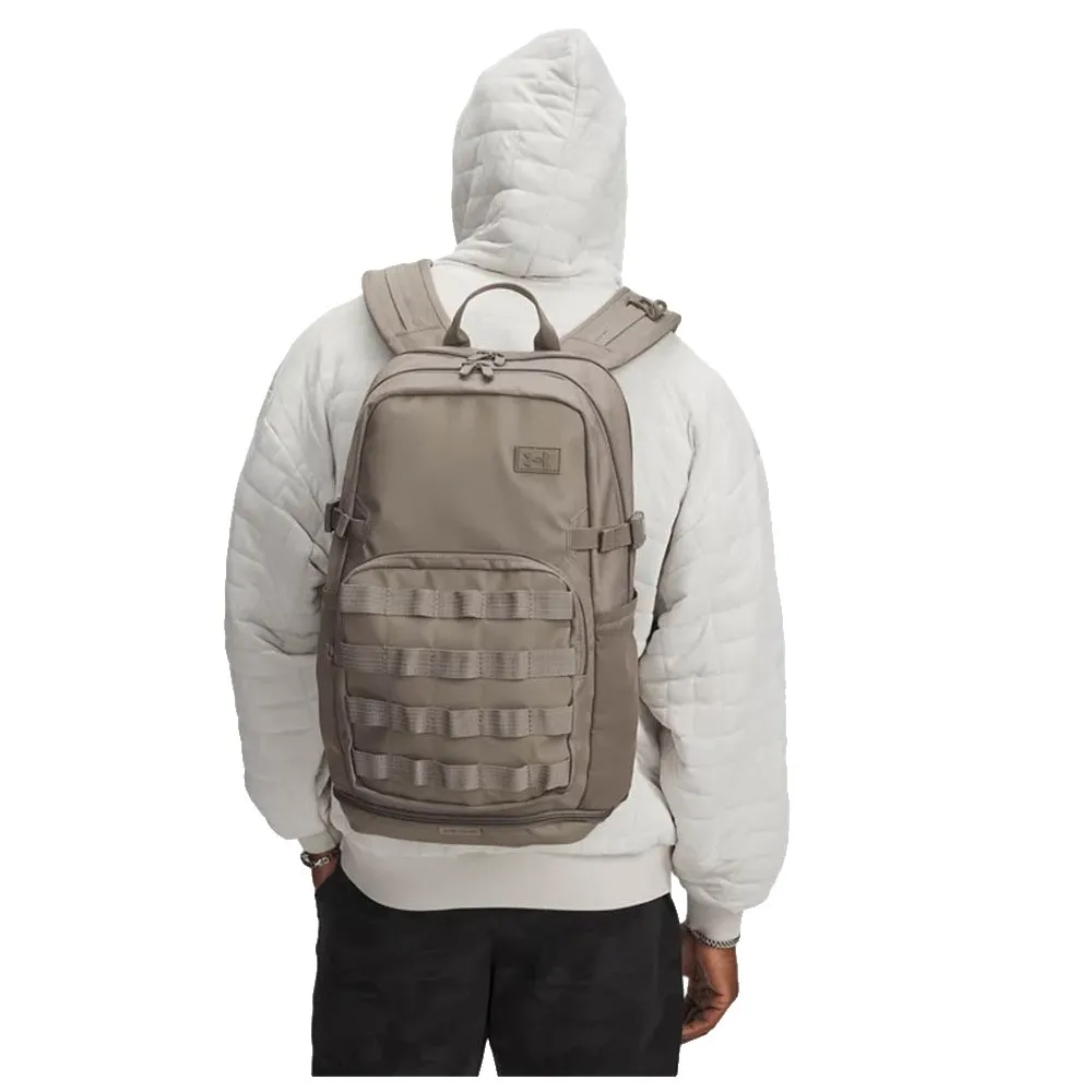 Рюкзак Under Armour Triumph Sport, коричневый
Рюкзак Under Armour Triumph Sport, коричневый