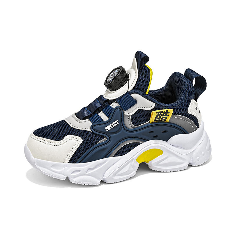 Противоскользящие, дышащие, легкие, низкие детские кроссовки для бега KUPE, синий
Противоскользящие, дышащие, легкие, низкие детские кроссовки для бега KUPE, синий