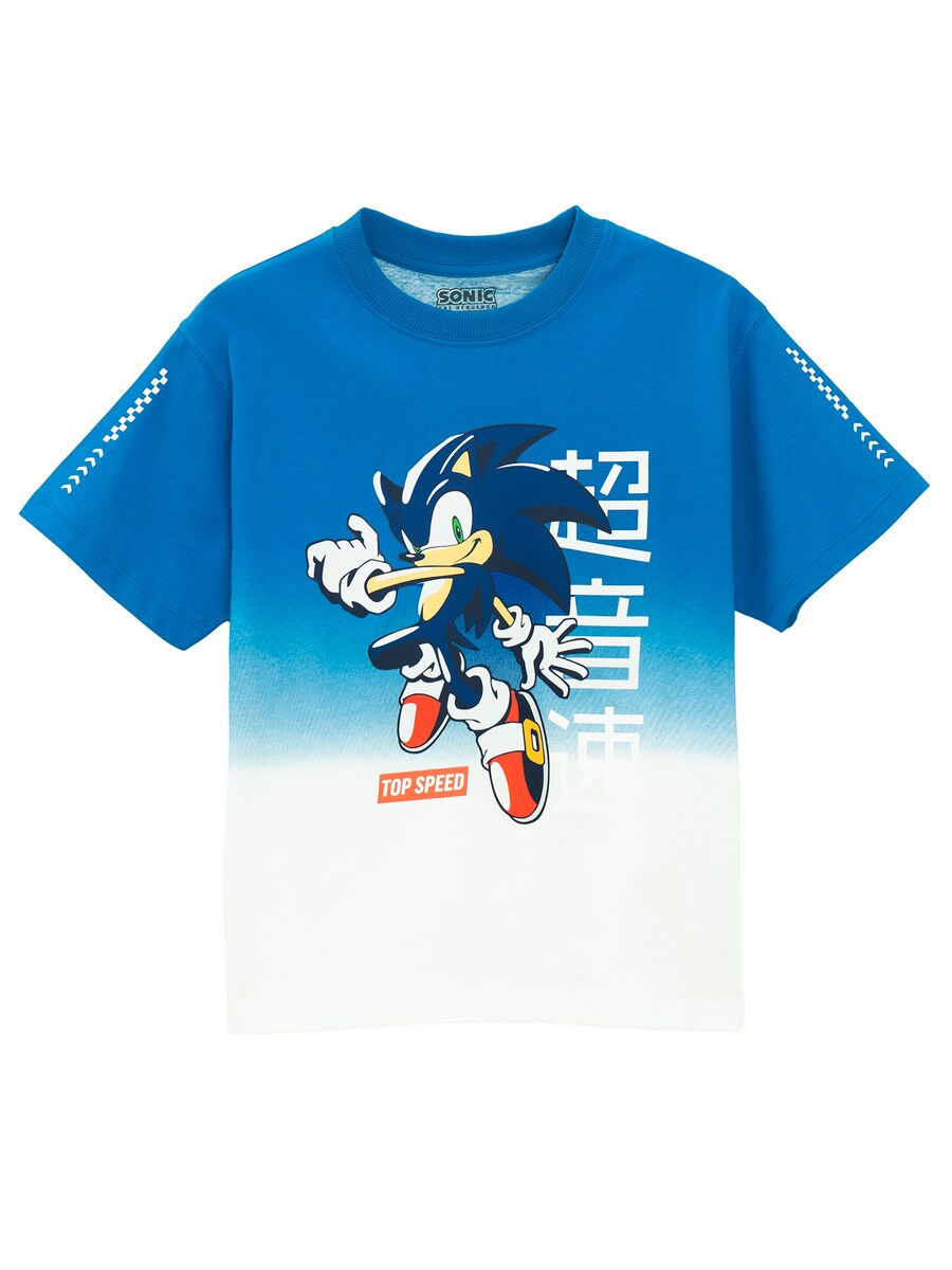 Рубашка Cool Club, синий
Рубашка Cool Club, синий