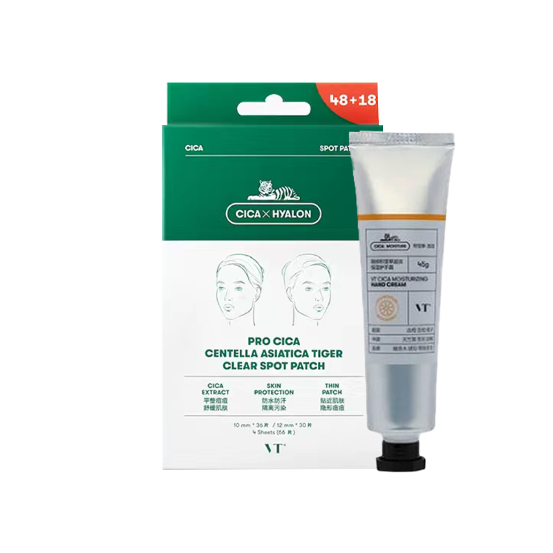 Очищающее средство увлажняющий крем для рук наборы для ухода ароматный VT
Очищающее средство увлажняющий крем для рук наборы для ухода ароматный VT