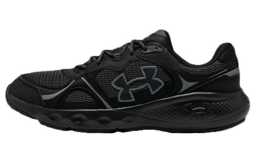 Under Armour Заряженные Vantage 2 'Black' — черные, цвет Black
Under Armour Заряженные Vantage 2 'Black' — черные, цвет Black