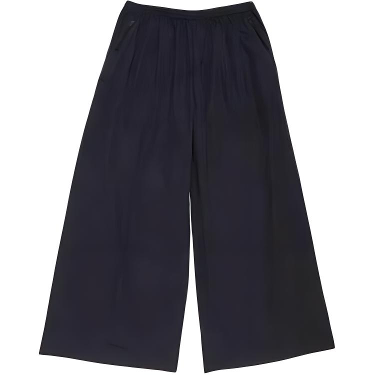 Acne Studios Повседневные брюки мужские черные
Acne Studios Повседневные брюки мужские черные